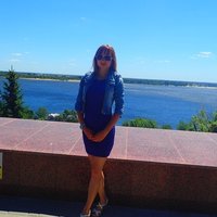 Мария Гончарова