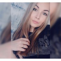 Анастасия Бурдинская