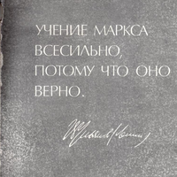 Андрей Кочуров