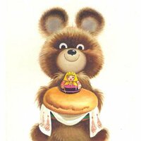 Константин