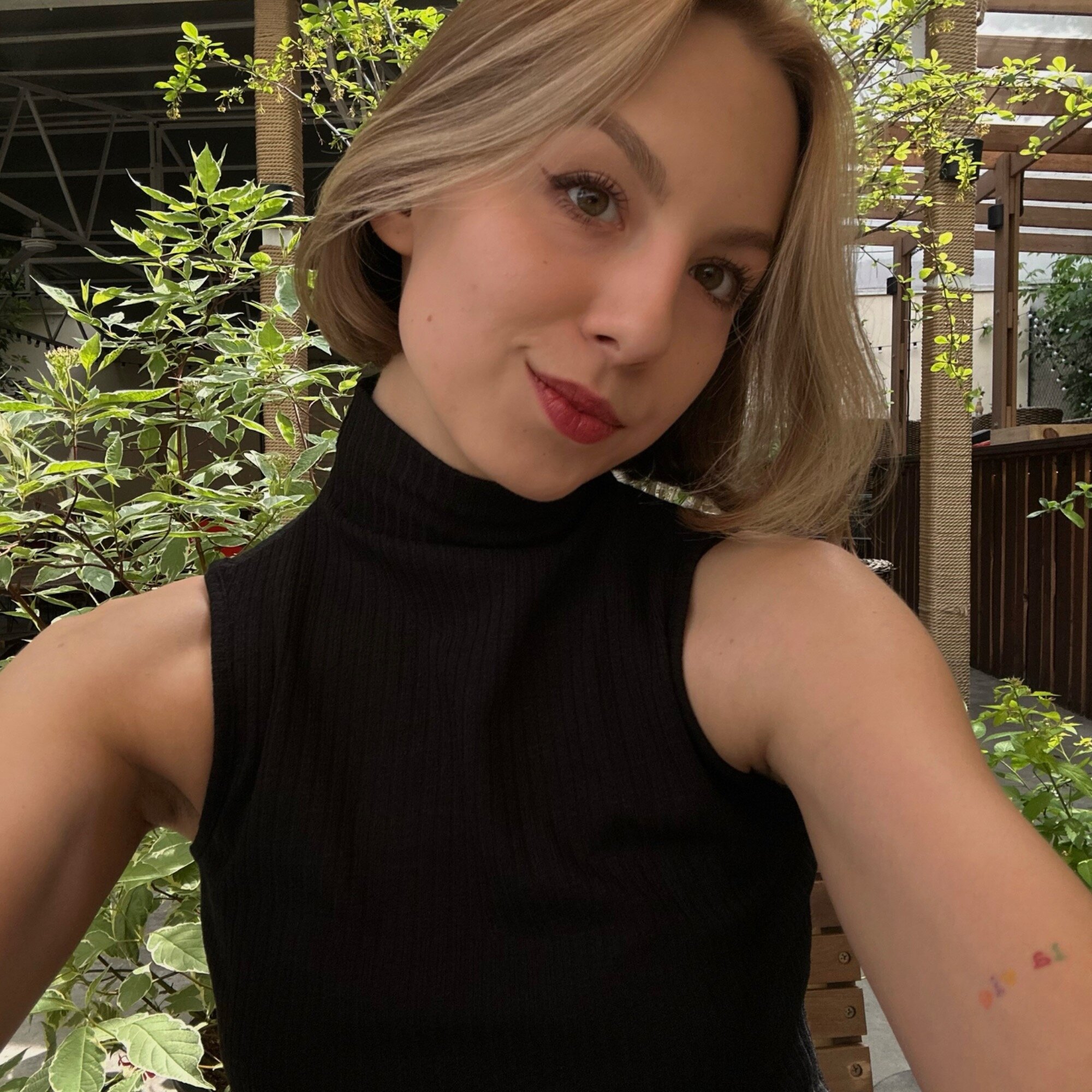 Аватар