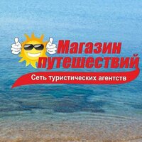 Наталия Семёнова