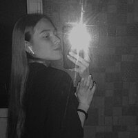 Лейля Валеева