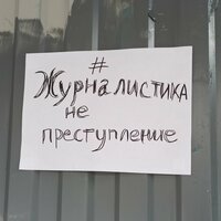 Анастасия Югова