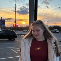 Ульяна Карташова