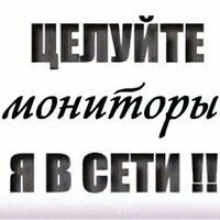 Бусик Пусечкин 💕