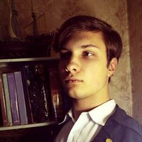 Александр Ящук