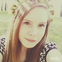 Полина Кунаева