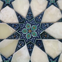 Александра С