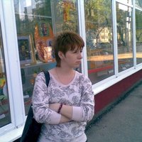 Аня Кулакова