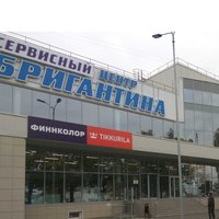 Валерий Зусев