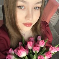 Рената Салахутдинова