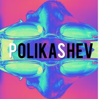 POLIKASHEV