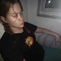 Арина Тимошенко