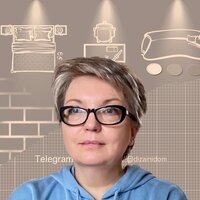 Ирина Урванцева дизайнер