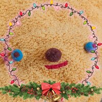 искандер ю.