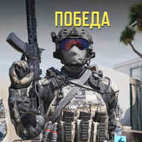 Рома хомутов.