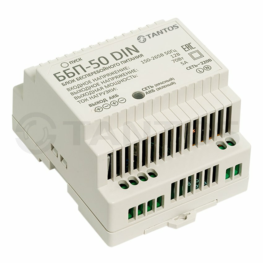 ББП-50 DIN