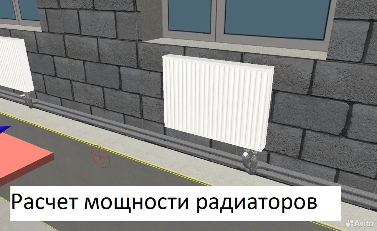 расчет радиаторов отопления, отопление радиаторы, стальные радиаторы отопления, движение теплоносителя в панельном радиаторе, радиаторы отопления ленинградка