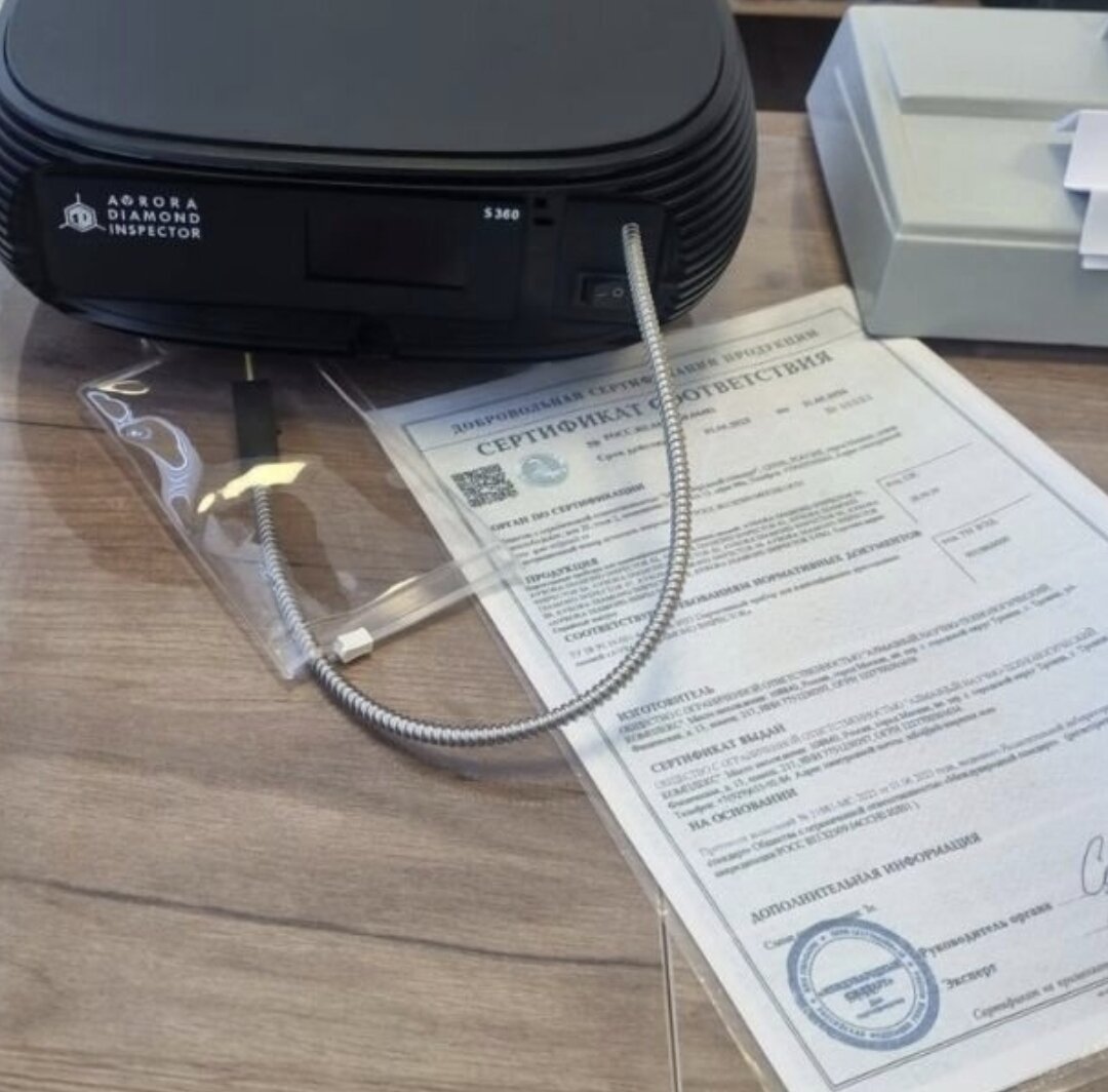 техника, принтер hp deskjet ink advantage 5275, hp deskjet gt 5820, беспроводной, hp deskjet gt 5810 собственное приложение