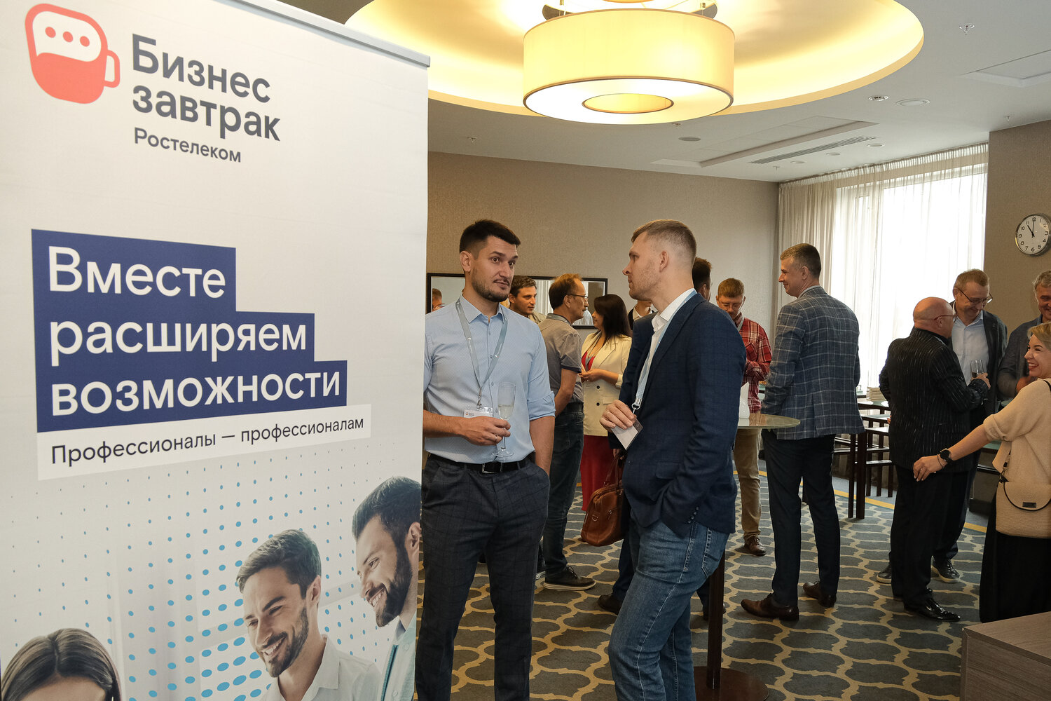 ростелеком бизнес, ростелеком иркутск, ростелеком казань, ростелеком чебоксары, компания ростелеком