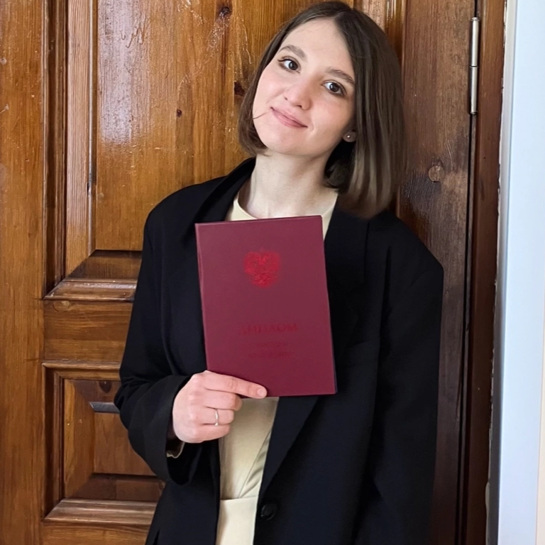Анна Ерёмина