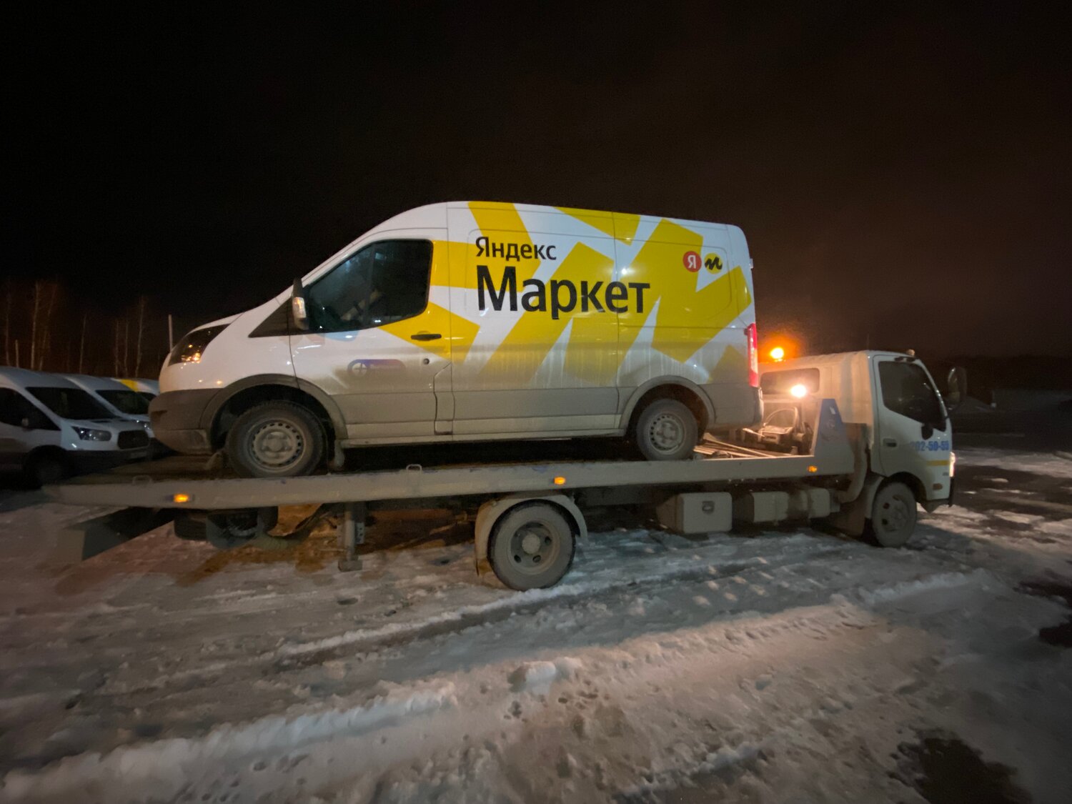 транзит яндекс маркет, машина яндекс маркет, эвакуатор, яндекс доставка машина, доставка яндекс маркет