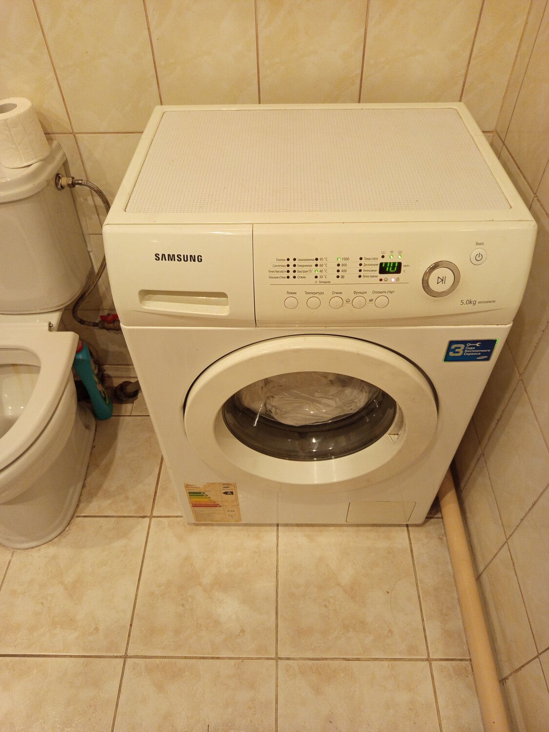 стиральная машина samsung, стиральная машинка самсунг, стиральная машинка samsung, стиральные машины самсунг, стиральная машинка самсунг 2000г
