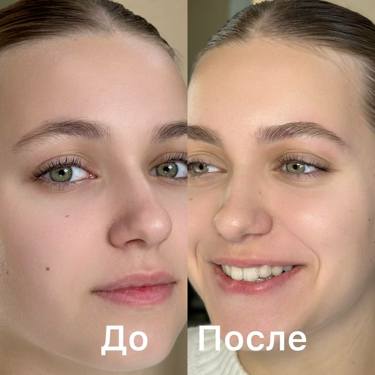 окрашивание бровей, бровей, оформление бровей, брови ламинирование, брови макияж
