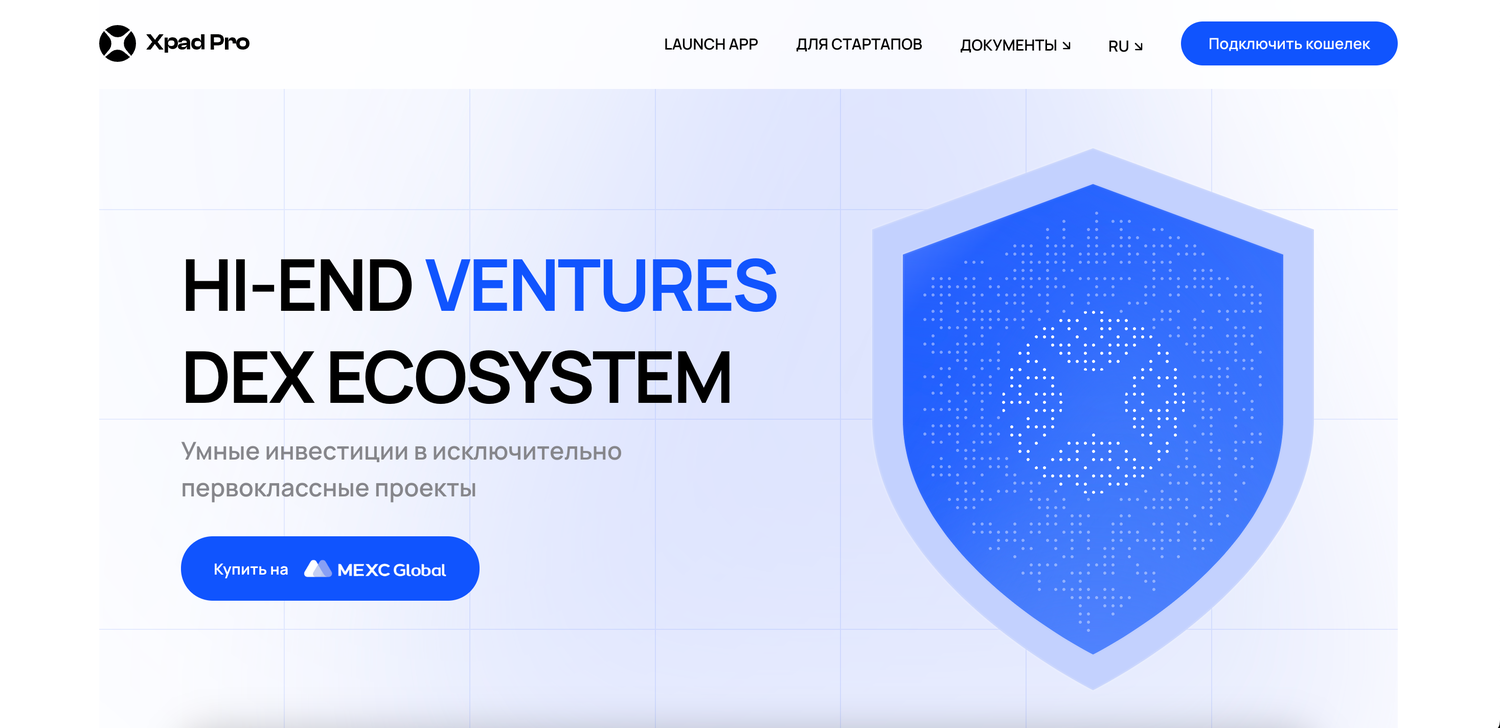 криптовалют, crypto, crypto exchange, crypto portfolio, блокчейн