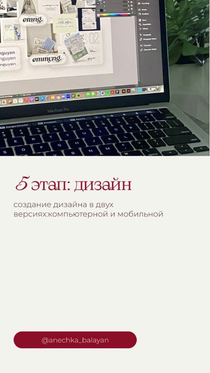 графический дизайн, веб дизайн, графические дизайнеры, дизайн, графический дизайн работы