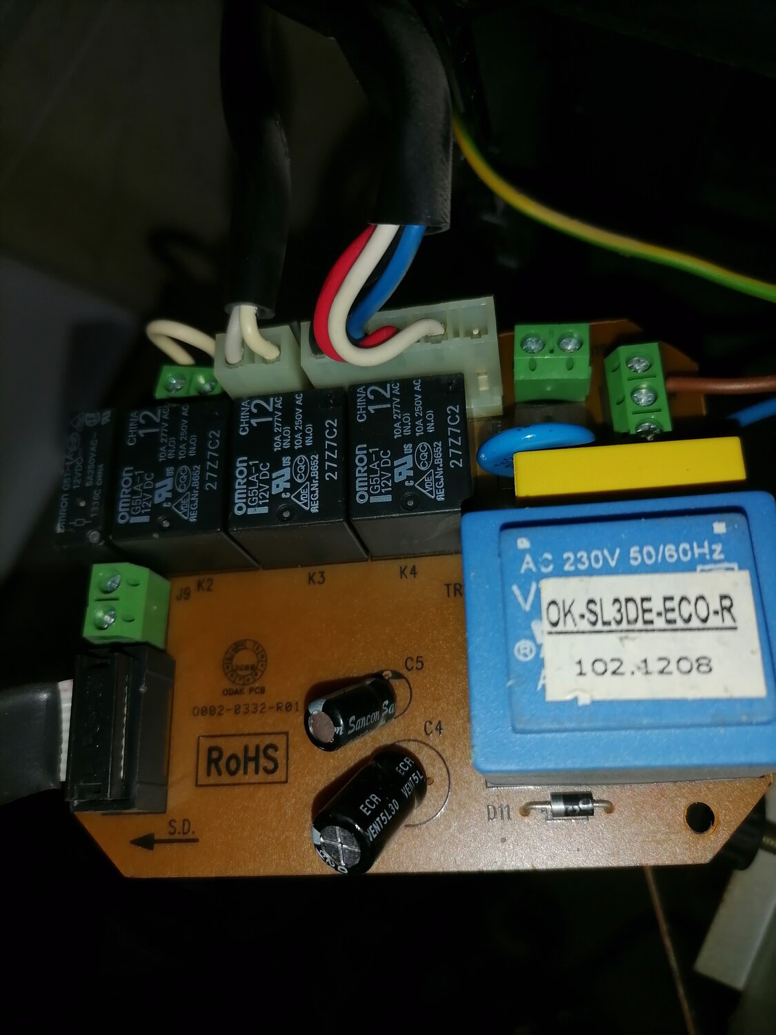 Ремонт вытяжки