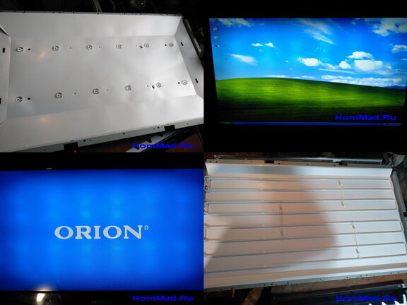 телевизор orion 32 дюйма, телевизор orion, орион телевизор, телевизор, телевизор orion led 2262