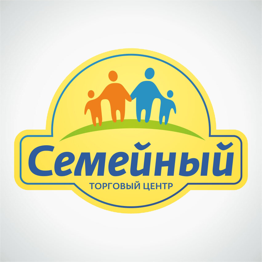 семейный магазин логотип, семейный логотип, семейный магазин, супермаркет семейный, тц семейный пенза
