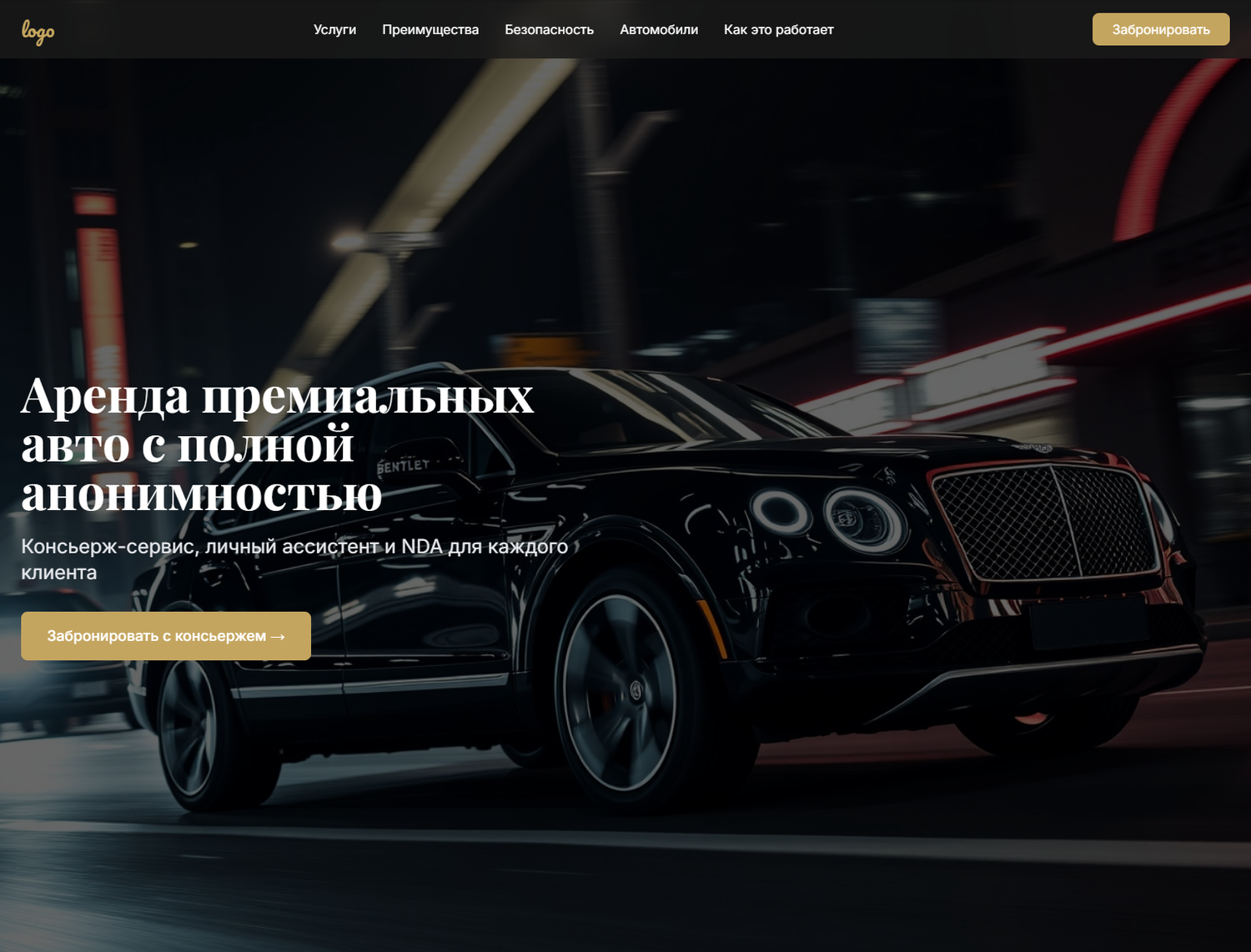 bentley bentayga, bentley bentayga speed, bentley bentayga v 8, bentley bentayga 2015 2020, bentley bentayga 2022
