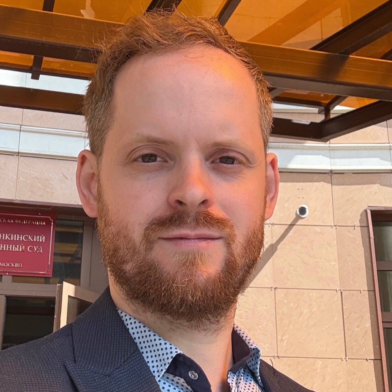 Илья Перунов