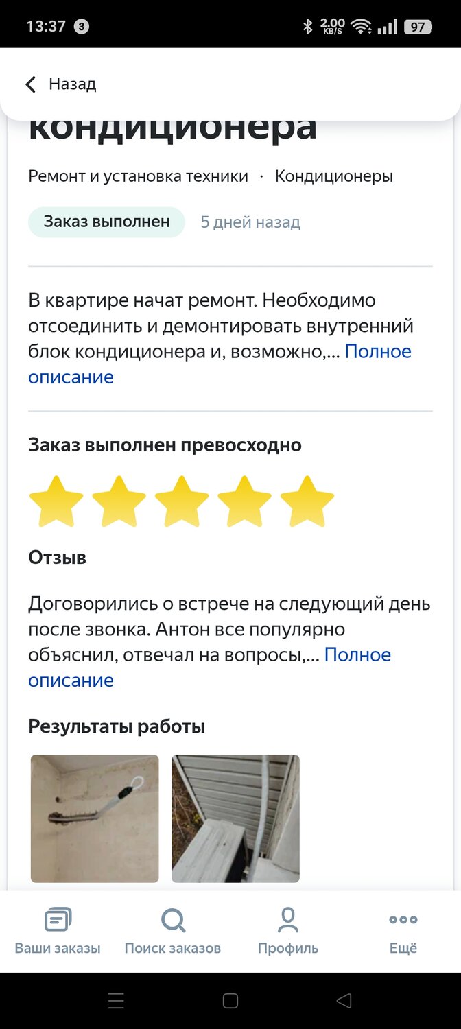 ������������������������ ���������� ��������������, ����������������������, ���������������������� ������������������������, ������������������ ����������������������, ������������������������ ������������������������