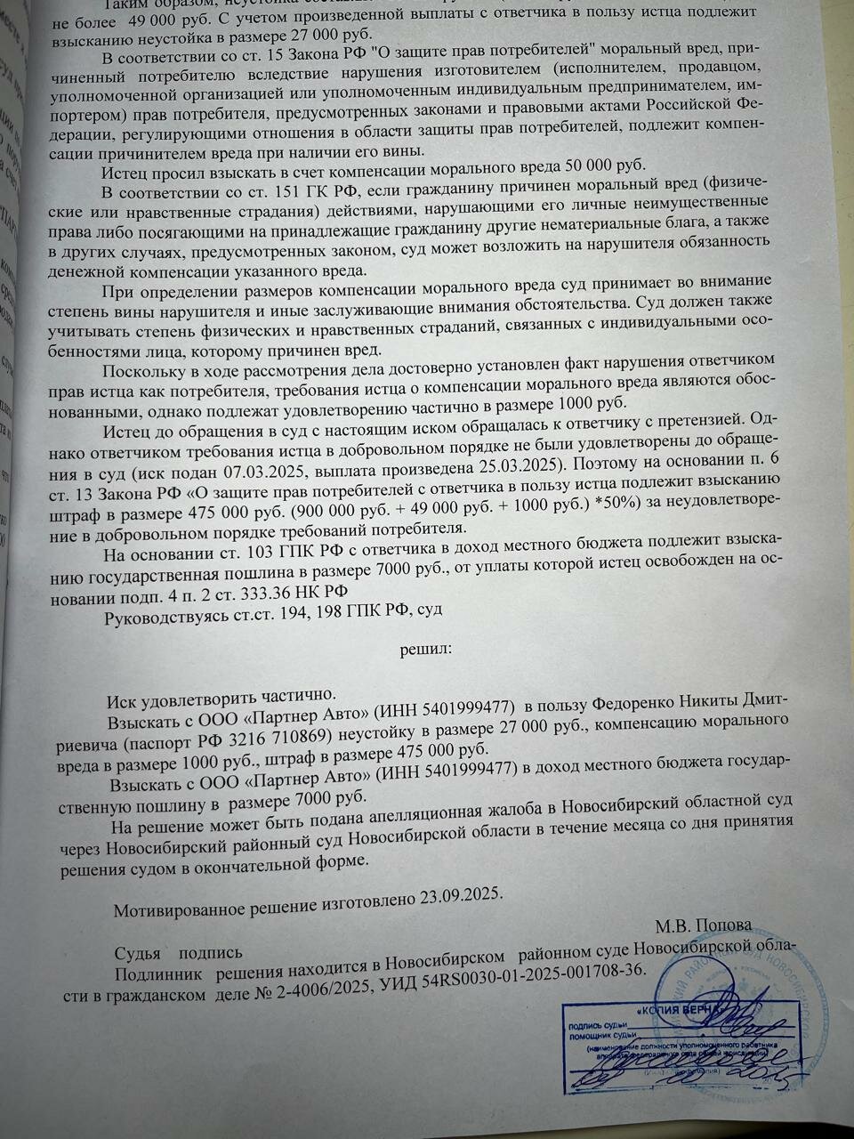 �������������� ��������, �������������� �������� ��������������, ���������������� ������������������, ���������������� ��������������, �������������������������� ������������