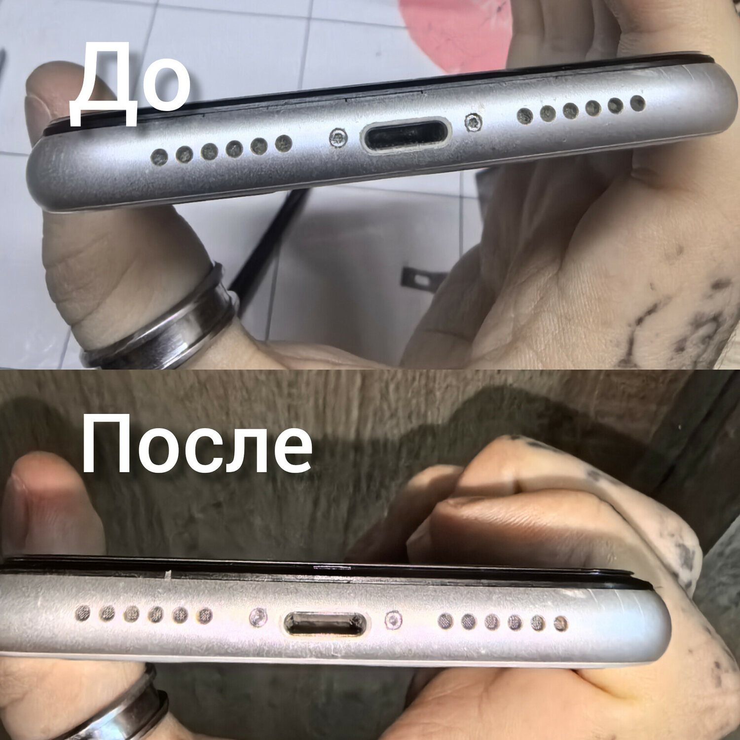 ������������ ����������, �������������� ���� ������������, iphone 7 �� iphone 7 plus, ������������ ���������������� ����������������, ������������������ ��������������