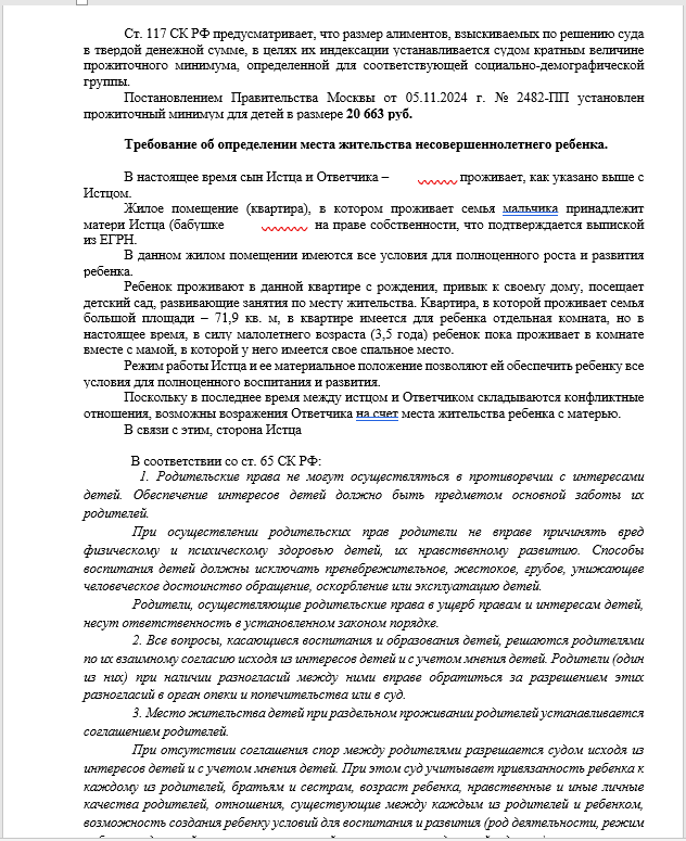 ���������������������� ���������� �������������������� �������������� ���������� ��������������, ���������������������� ���������� �������������������� ��������������, ������ ���� ���������������������� ���������� �������������������� ��������������, �������������� ������������������ ���� ���������������������� ���������� �������������������� ��������������, ������ ���� ���������������������� ���������� �������������������� �������������� �� ��������������