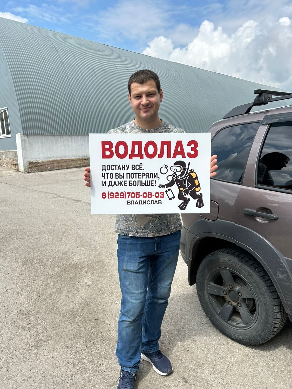 ���� ��������������������, ��������, chervolet niva, ��������������, ����������������������