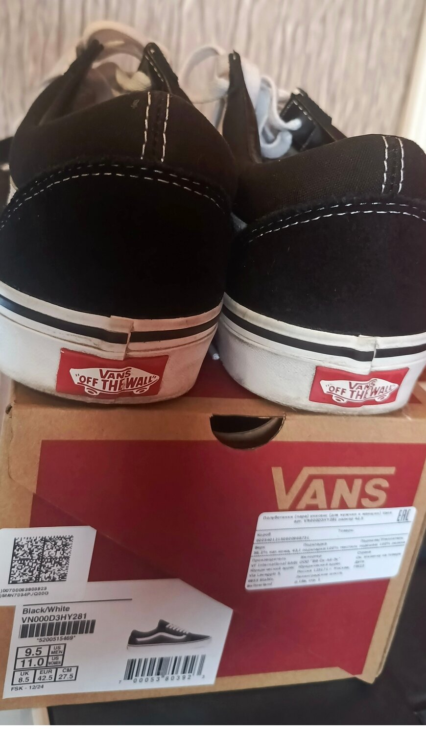 ����������, �������� vans old skool vd3hy28 (black-white), �������� vans, �������� vans old skool black white, �������� vans vd3hy28