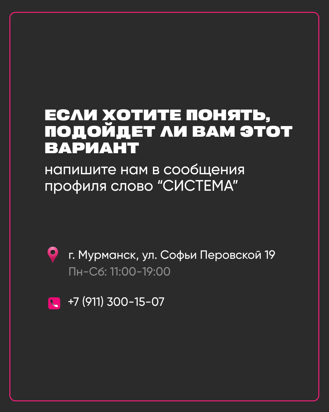 ����������������������, ������ ������������, ���������� ����������, ��������������, ���������������� ����������
