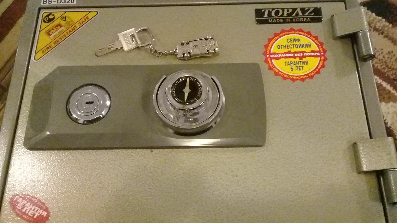 сейф топаз bs-d340, сейф topaz bsk 340, сейф топаз bs k510, сейф топаз d320, сейф топаз bsk 320