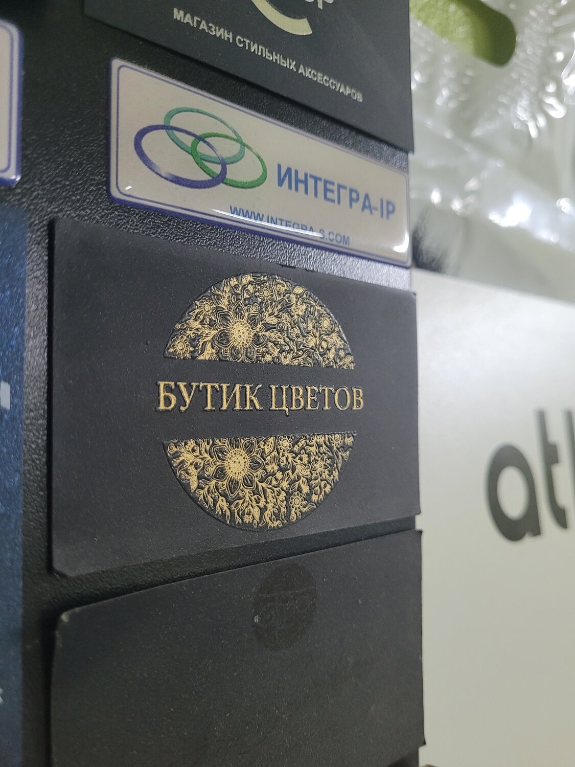 бутик цветов сорочинск, упаковка коробки, упаковка, подарок упаковка, упаковочная коробка