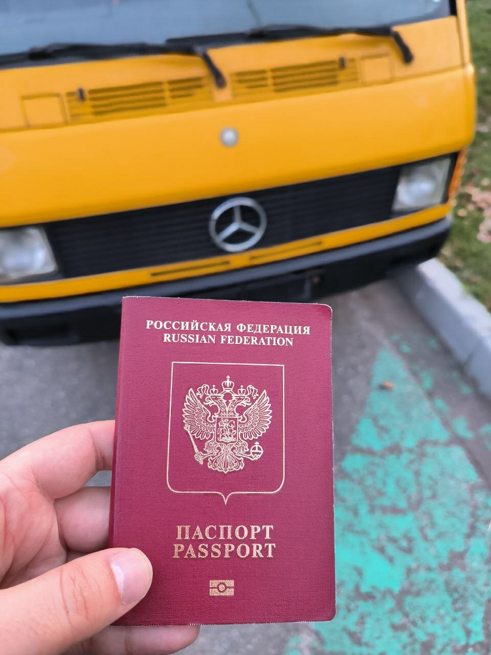 паспорт, заграничный паспорт, загранпаспорт рф, россия паспорт, российский загранпаспорт