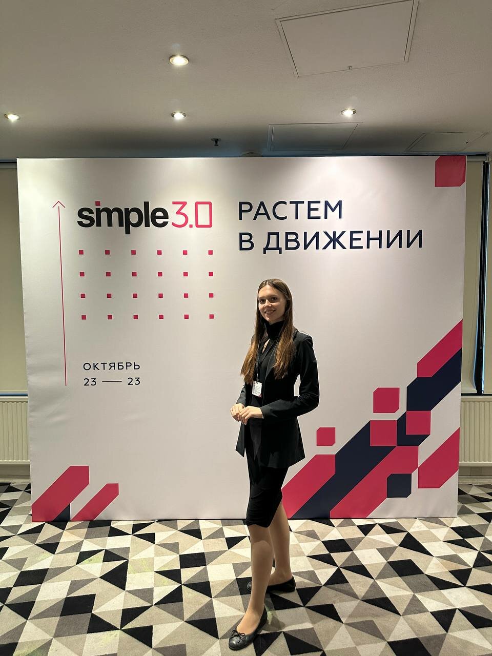 юлия милешкина политтехнолог, анастасия москва, юлия москва, наталья москва, наталья савченко воронеж
