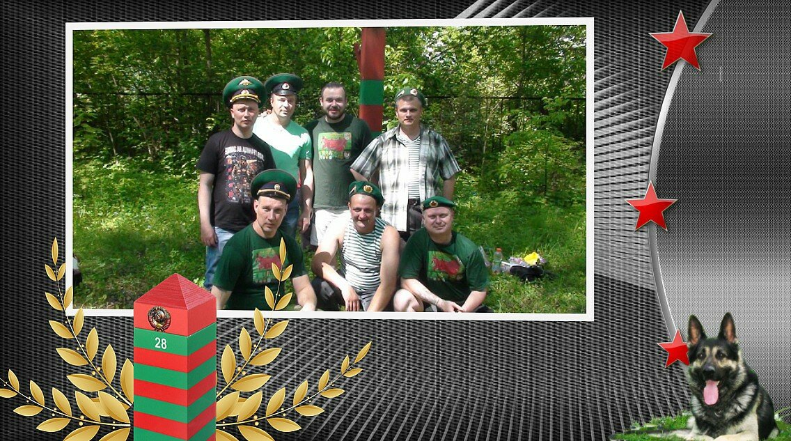 пограничники с праздником, день пограничника пограничник россия, пограничник поздравление, день пограничника, праздник день пограничника