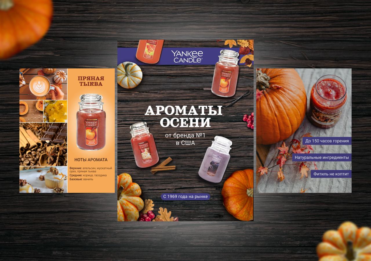 тыква, осень тыквы, тыква виды, сорта тыквы, тыква польза