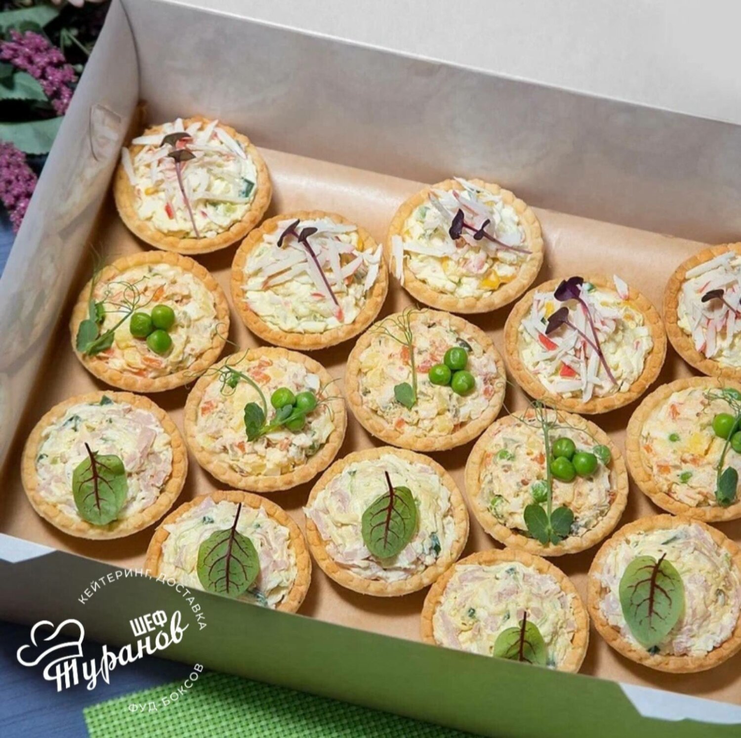 тарталетки, закуски тарталетки, тарталетки с сыром, тарталетки ассорти, тарталетки для фуршета